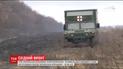 Трое украинских военных получили ранения в зоне АТО