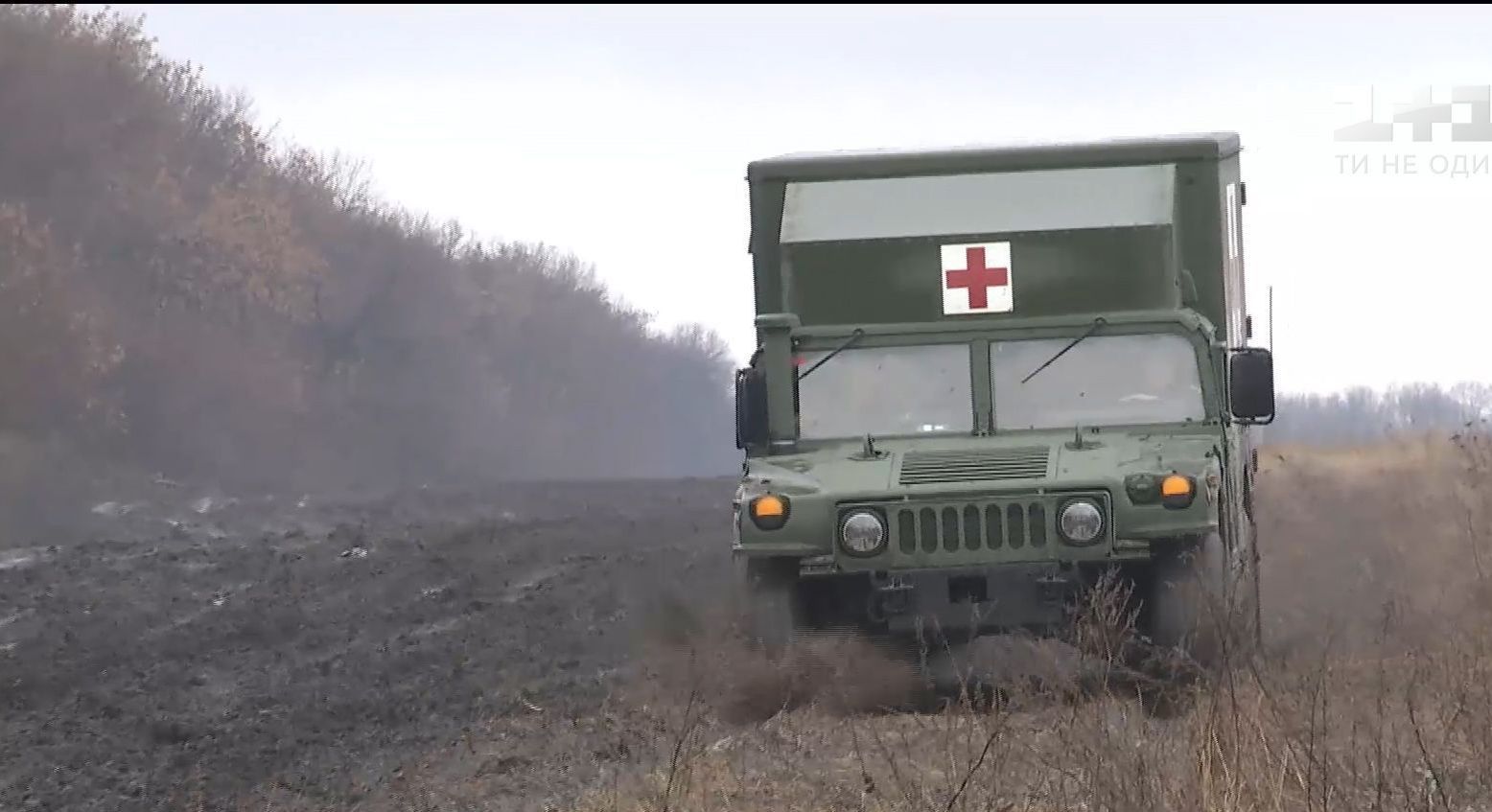 Трое украинских военных получили ранения в зоне АТО
