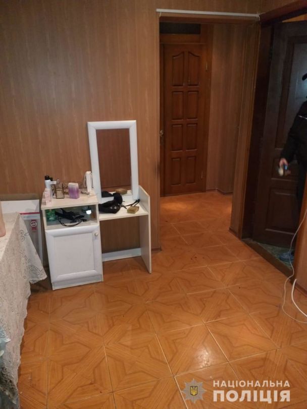  / © Прес-служба ГУ Нацполіції у Харківській області
