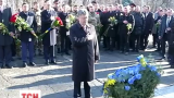 Память Героев Крут почтили сегодня в Украине