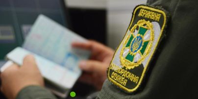 На кордоні з Польщею українські прикордонники затримали громадянина Гани з підробленим паспортом