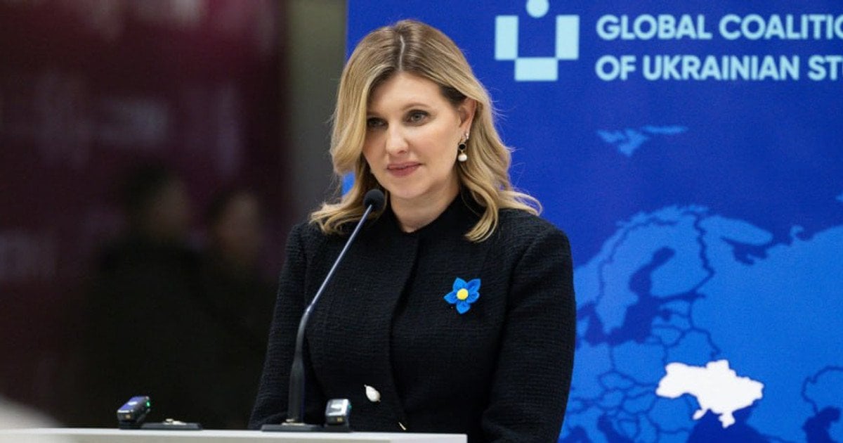 Олена Зеленська