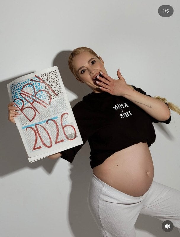 Інна Бєлєнь 