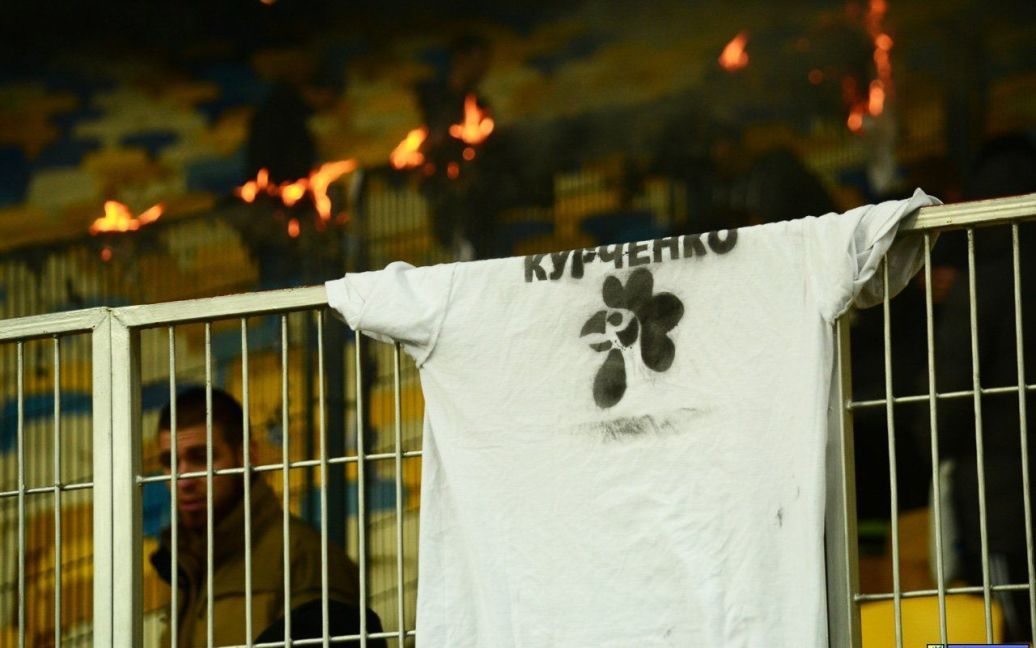 Акція ультрас "Металіста" проти Курченка / © ultras.org.ua