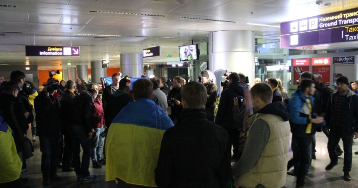 Встреча сборной Украины после выхода на Евро-2016 / © Проспорт