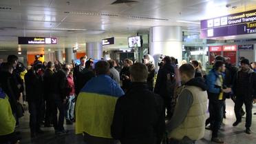 Встреча сборной Украины после выхода на Евро-2016 / © Проспорт