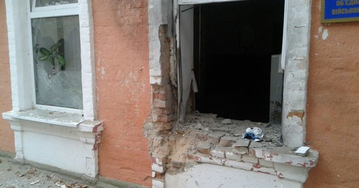 В военкомате прогремел взрыв