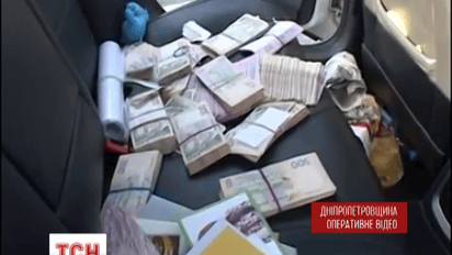 На Днепропетровщине выявили конвертационный центр, который обслуживал предприятия в ДНР