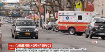 У Італії показник смертності від коронавірусу пішов на зниження