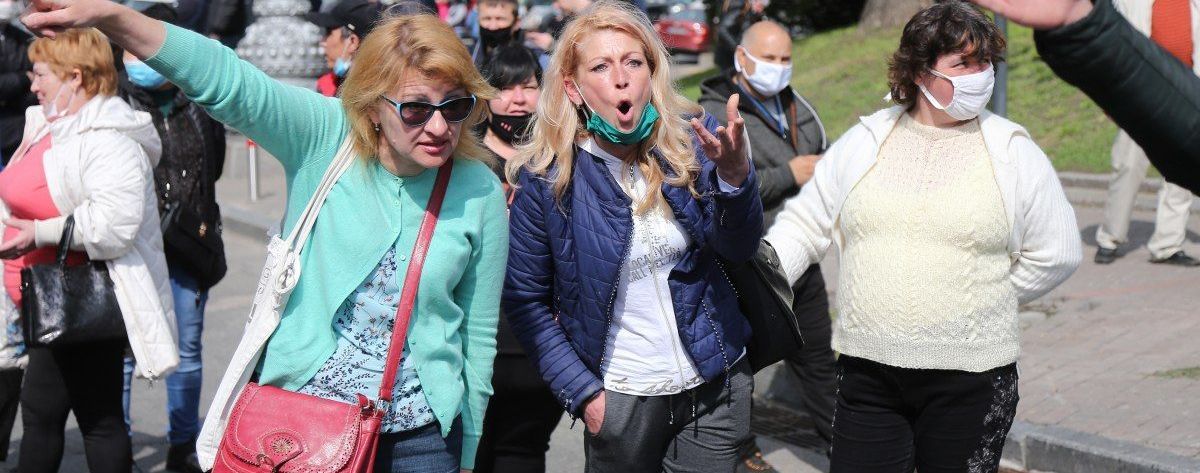 Десятки украинских предпринимателей протестовали под Кабмином: чего требовали и добились ли своего
