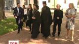 Монахи из горы Афон посетили Киев, чтобы прочитать лекцию в Софии Киевской