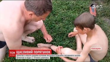 На Рівненщині надзвичайник дорогою з роботи врятував школяра, який тонув у ставку