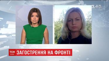 Новотошківське та Кримське пережили потужний артилерійський обстріл