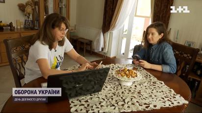 Украденный у учительницы из-под Броваров ноутбук нашли в уничтоженной вместе с оккупантами САУ