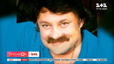 Зробив українську музику впізнаваною і сучасною: історія життя композитора Миколи Мозгового