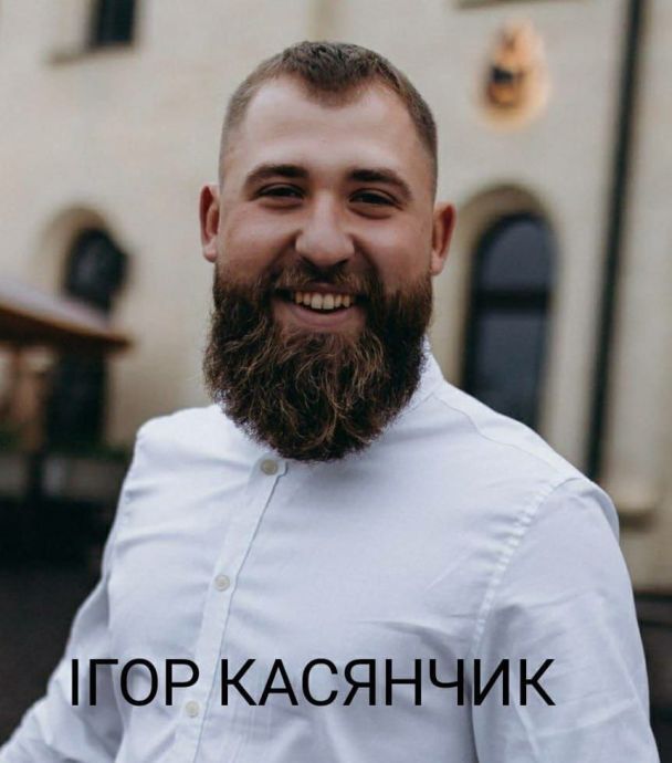 © 