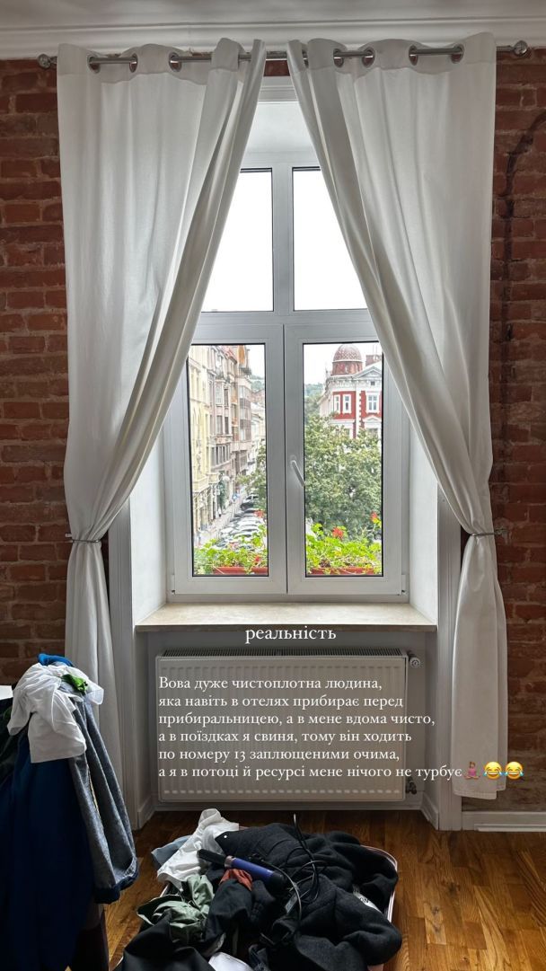 Владимир Остапчук с женой во Львове / © instagram.com/poka.tya