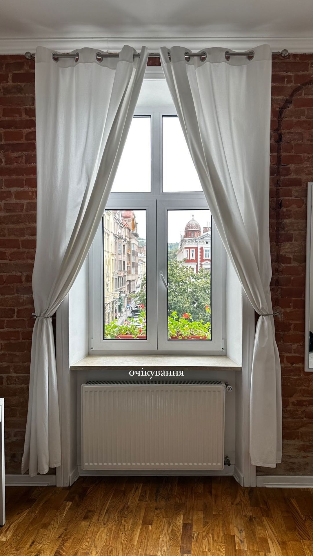 Владимир Остапчук с женой во Львове / © instagram.com/poka.tya