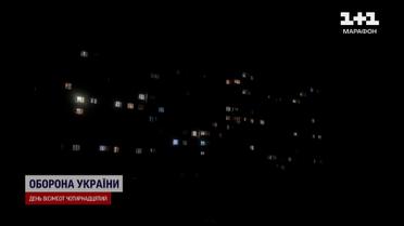 Постійний дефіцит світла - нова норма! Як надовго українці раптово поринатимуть в темряву?