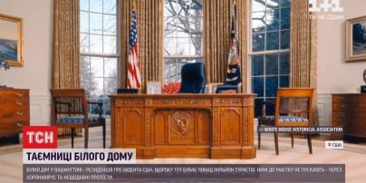 Овальный кабинет, бункеры и секретные туннели - что скрывает Белый дом
