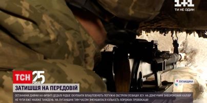 Новини з фронту: останніми днями окупанти все рідше влаштовують потужні обстріли позицій ЗСУ