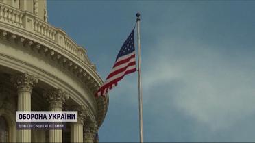 Пентагон заявив про цілковиту відсутність прогресу росіян у війні в Україні