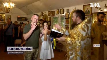 Кохання, яке пережило полон – захисник "Азовсталі" взяв церковний шлюб з дружиною