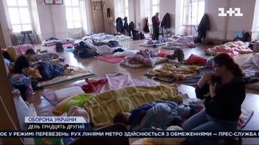 Понад 6,5 млн осіб стали внутрішньо переміщеними – які державні програми для біженців запроваджено
