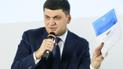 "Вжарить по первое число". Гройсман анонсировал глобальную проверку облгазов за мошенничество с платежками