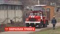 Три дня в Киеве будут продолжаться масштабные учения по гражданской защите