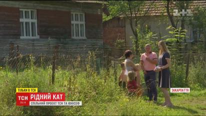 Родной мучитель: почему украинцы лелеют пассивность и смирение перед насилием