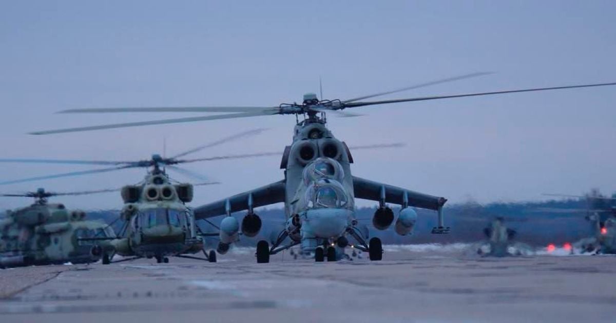 Фото: Беларускі Гаюн