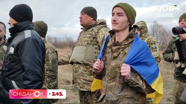 Обмін полоненими, духовна незалежність, новий віцепрем'єр – головні новини на ранок 2 грудня