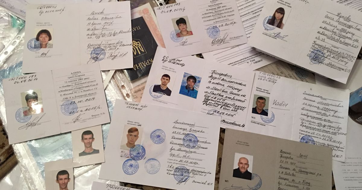 Документи для ДНР_9 / © ТСН.ua