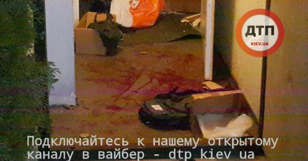 Розстріл у Києві_3 / © dtp.kiev.ua