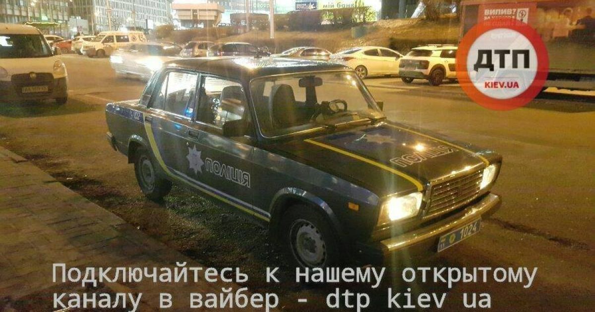 Розстріл у Києві_4 / © dtp.kiev.ua
