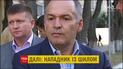 Бизнесмен Виктор Пинчук дал скандальное интервью The Wall Street Journal