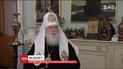 В поддержку телеканала "1+1" выступил и патриарх Филарет