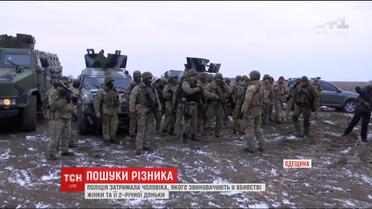 На Одещині затримали підозрюваного у жорстокому вбивстві жінки та дворічної дівчинки