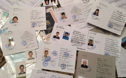 Чому б не визнати документи ФСБ? Реакція соцмереж на легалізацію Путіним паспортів "ДНР" і "ЛНР"