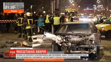 Масштабная авария: в Киеве на перекрестке столкнулись две легковушки