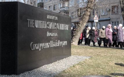 Возвращение посольства США в Киев: столица встретила американских дипломатов воздушной тревогой