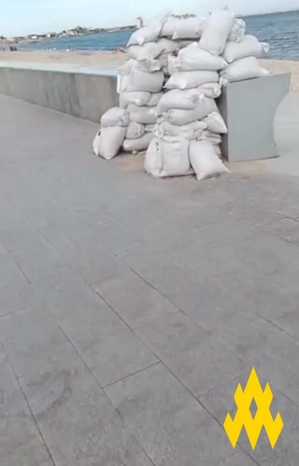  / © Telegram / Рух "АТЕШ"