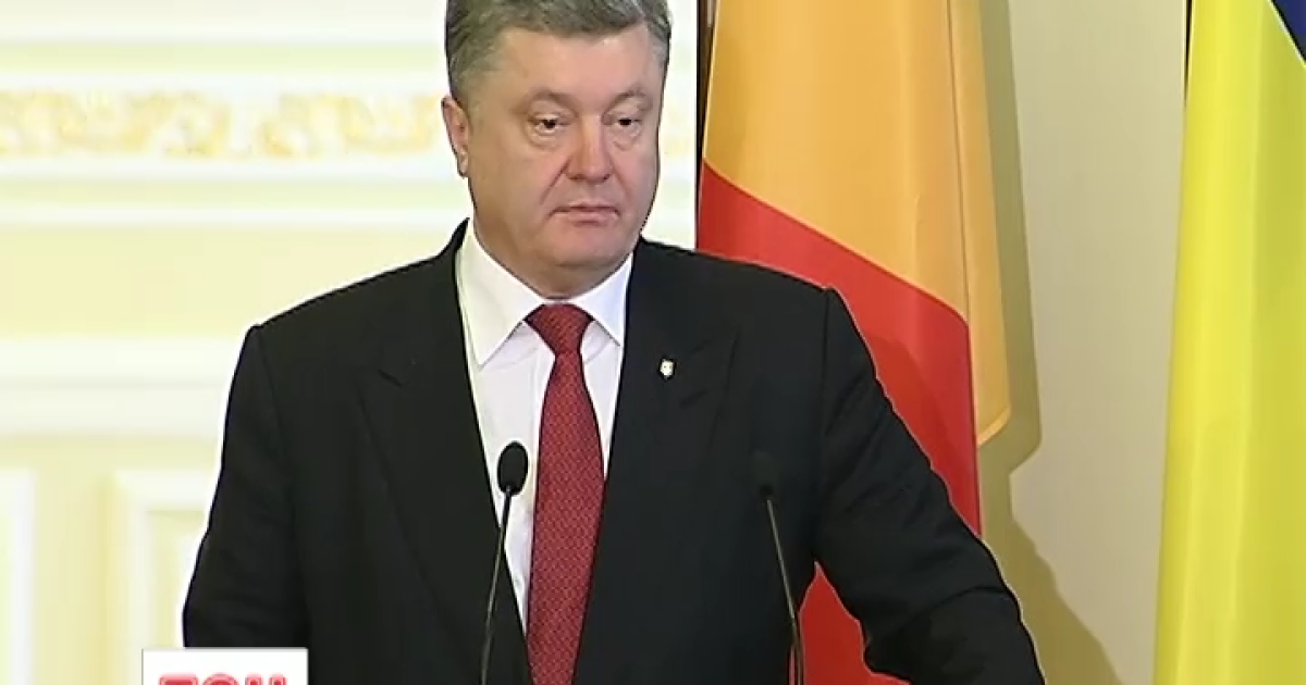 Порошенко розповів про багатомільярдну космічну програму