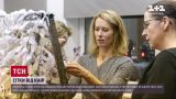 Прем’єрка Естонії здивувала: плете маскувальні сітки для ЗСУ