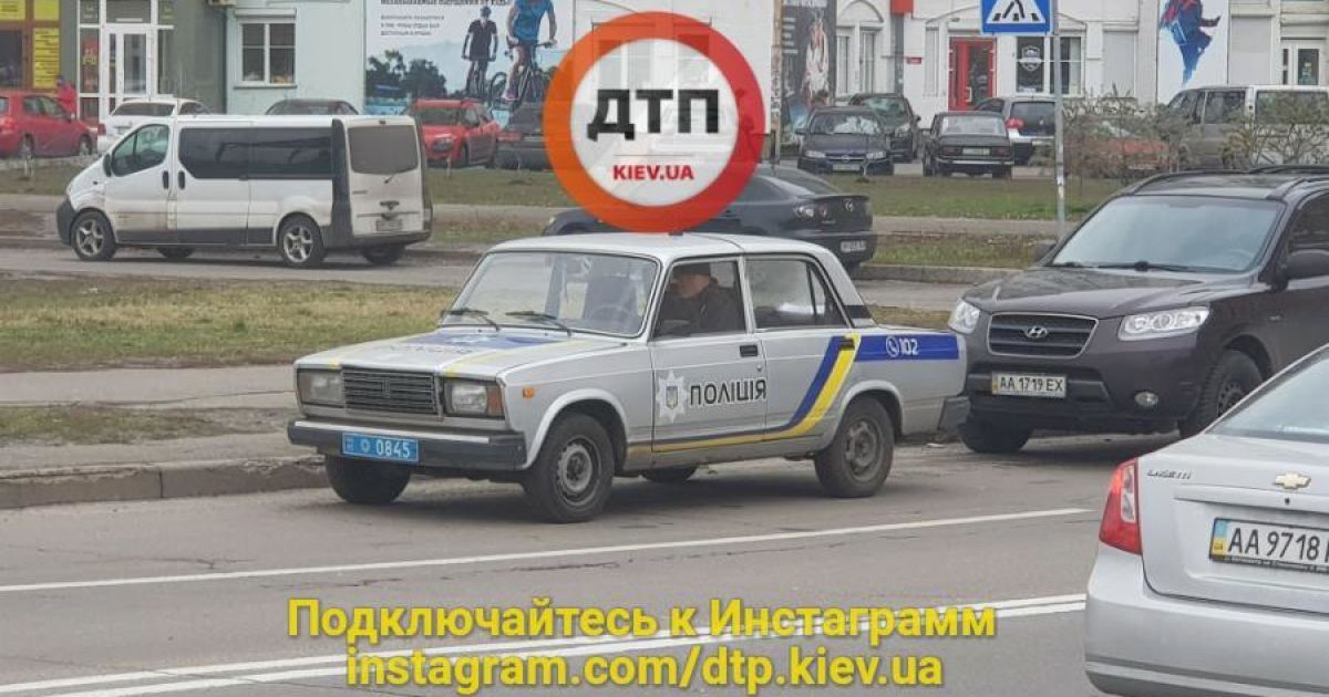 дідусь_3 / © dtp.kiev.ua