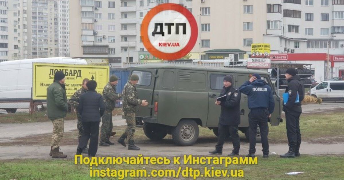 дідусь_1 / © dtp.kiev.ua
