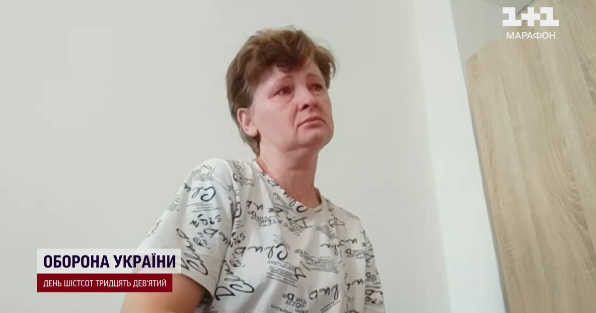 Тетяна