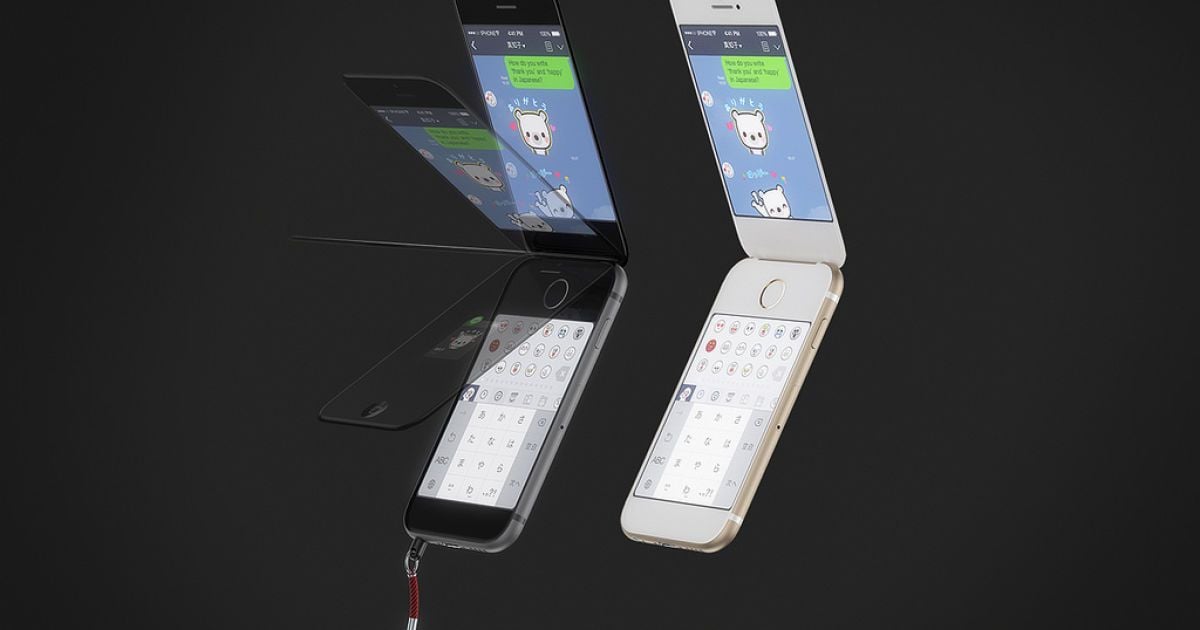 Дизайнер сделал из iPhone 6 "раскладушку" / © martinhajek.com