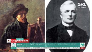 Життєва історія одного з наймістичніших художників Вінсента Ван Гога
